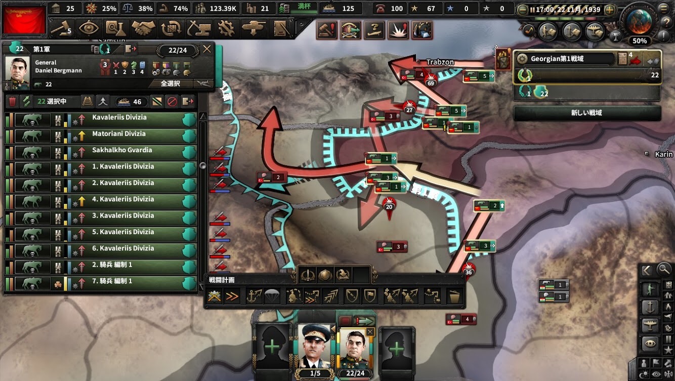 f:id:Zenkusooo:20200528195832j:image