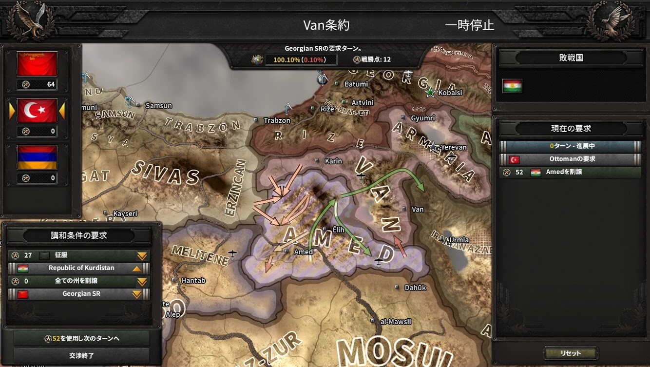 f:id:Zenkusooo:20200528195837j:image