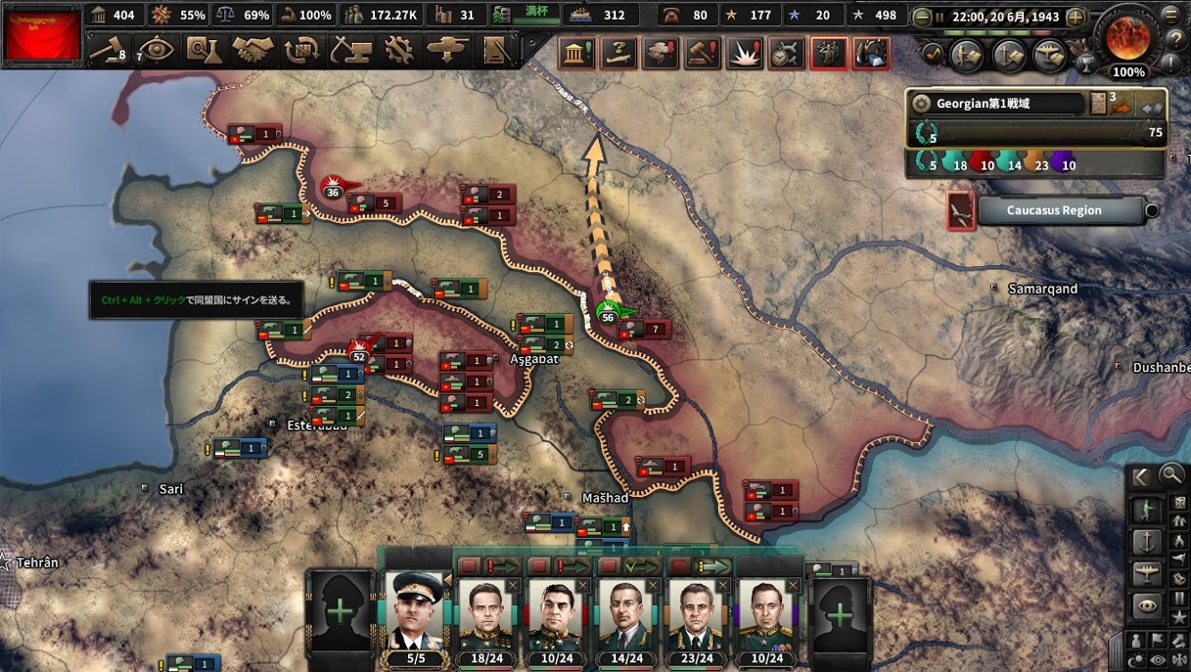 f:id:Zenkusooo:20200528210635j:image