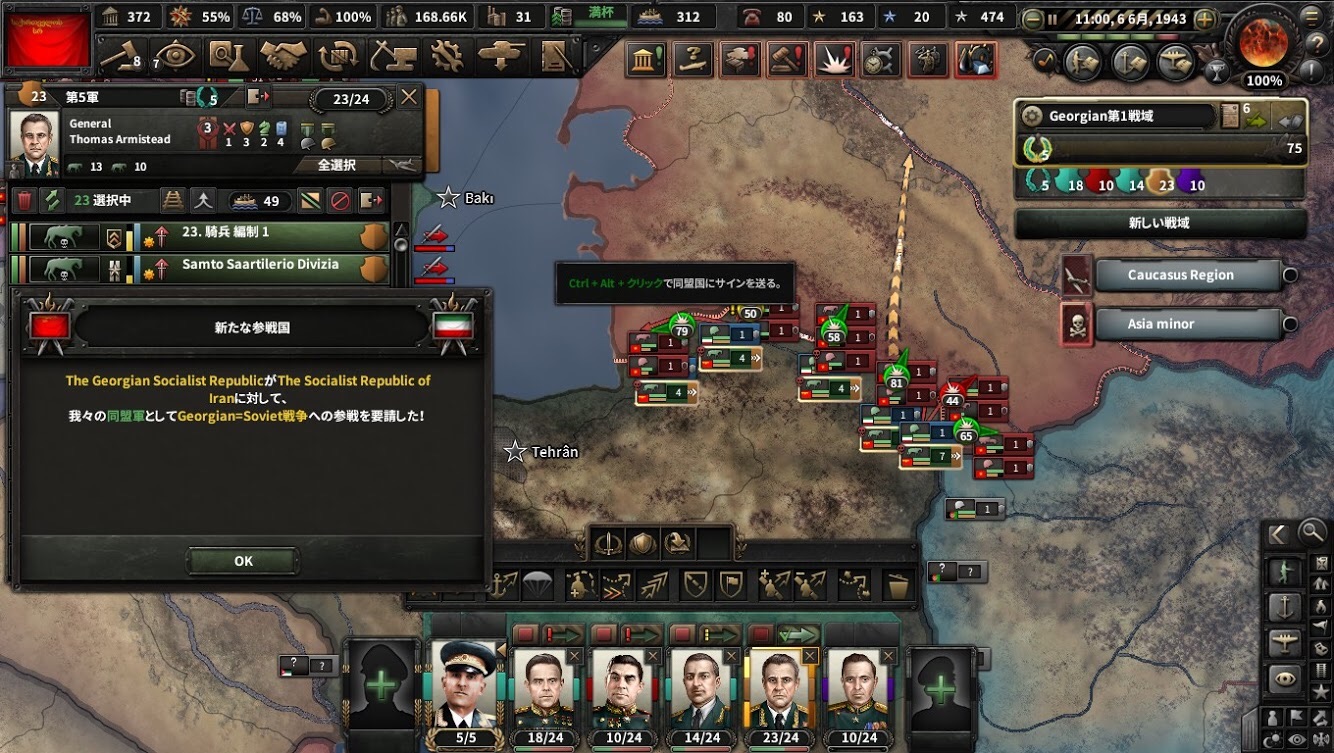 f:id:Zenkusooo:20200528210641j:image