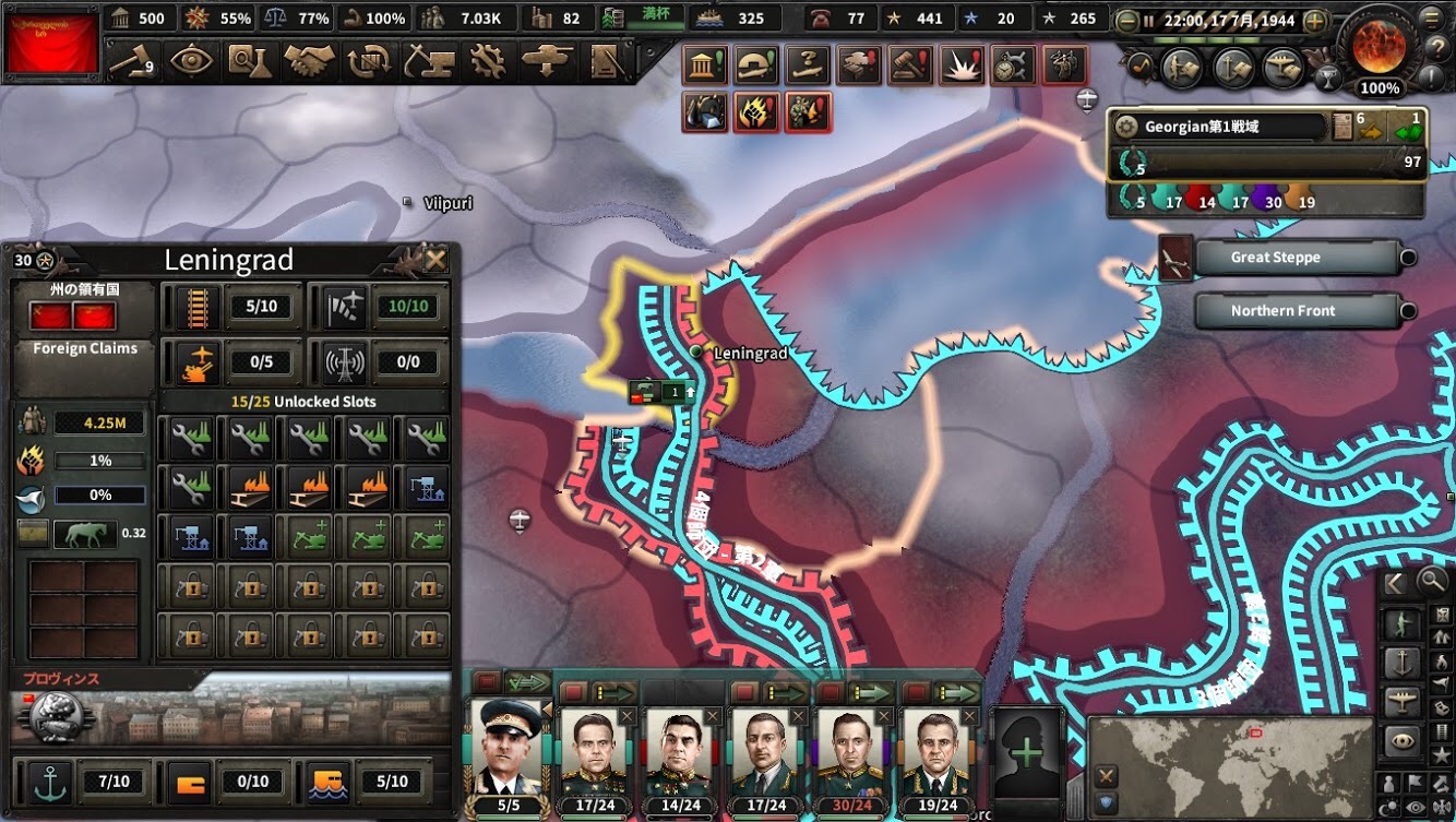 f:id:Zenkusooo:20200528210648j:image