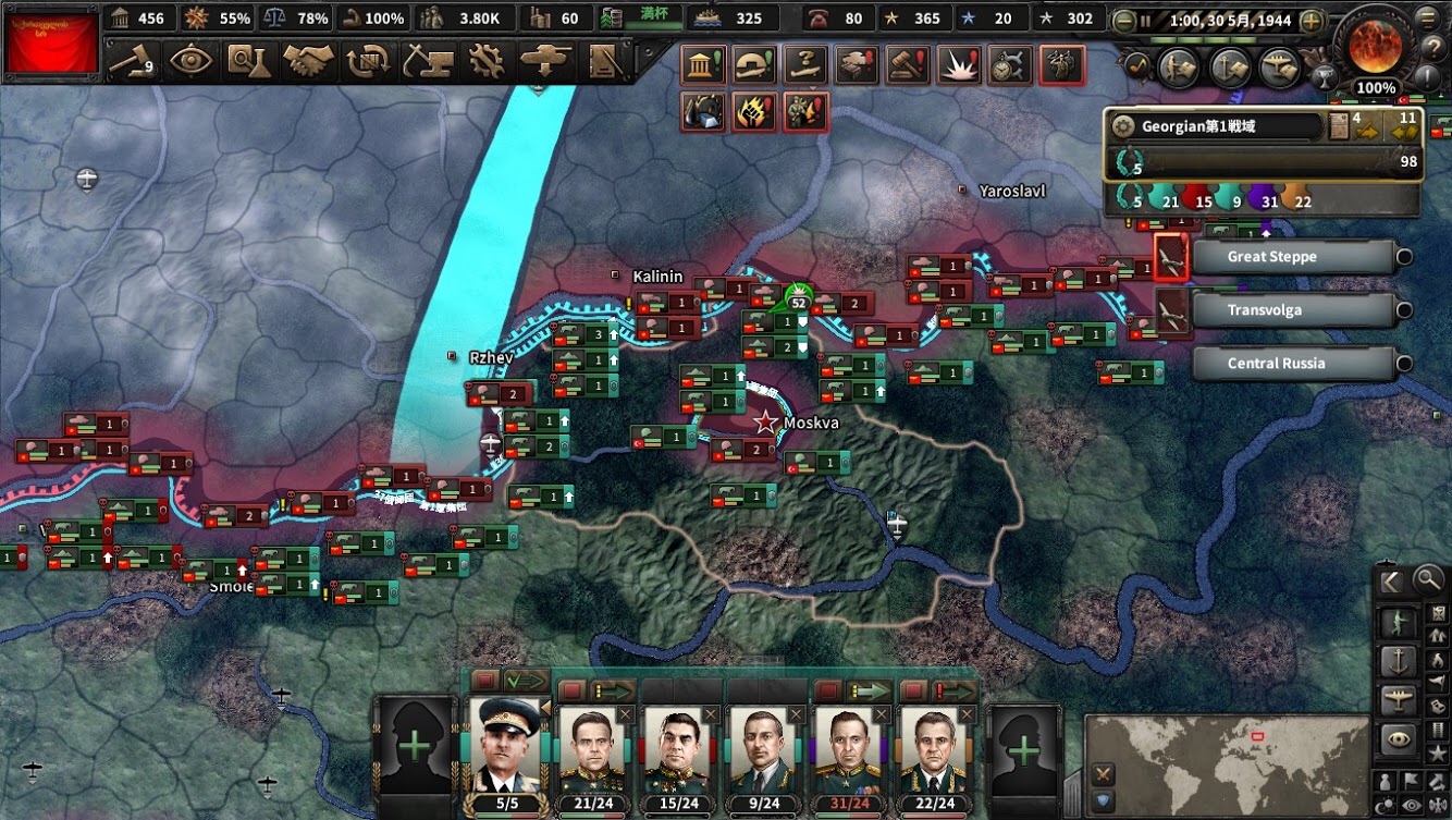 f:id:Zenkusooo:20200528210652j:image