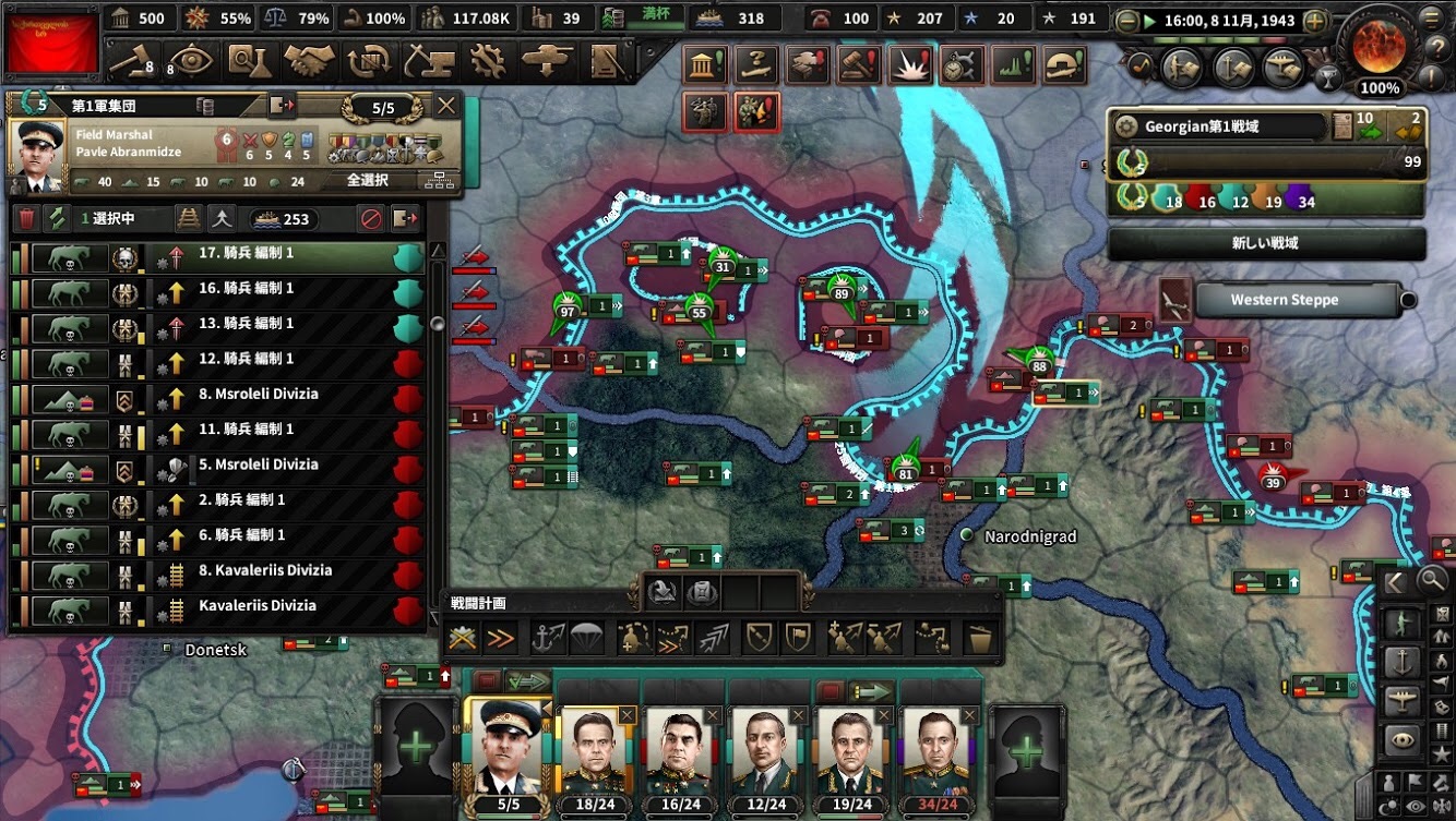 f:id:Zenkusooo:20200528210700j:image