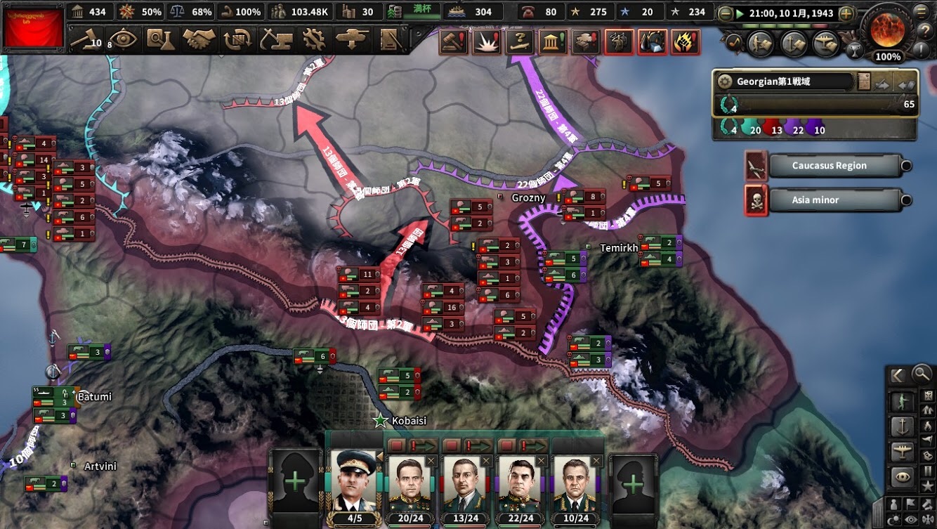 f:id:Zenkusooo:20200528210714j:image