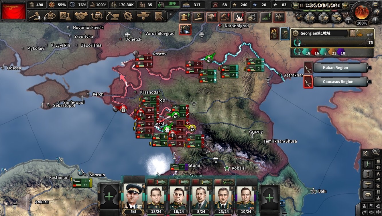 f:id:Zenkusooo:20200528210718j:image