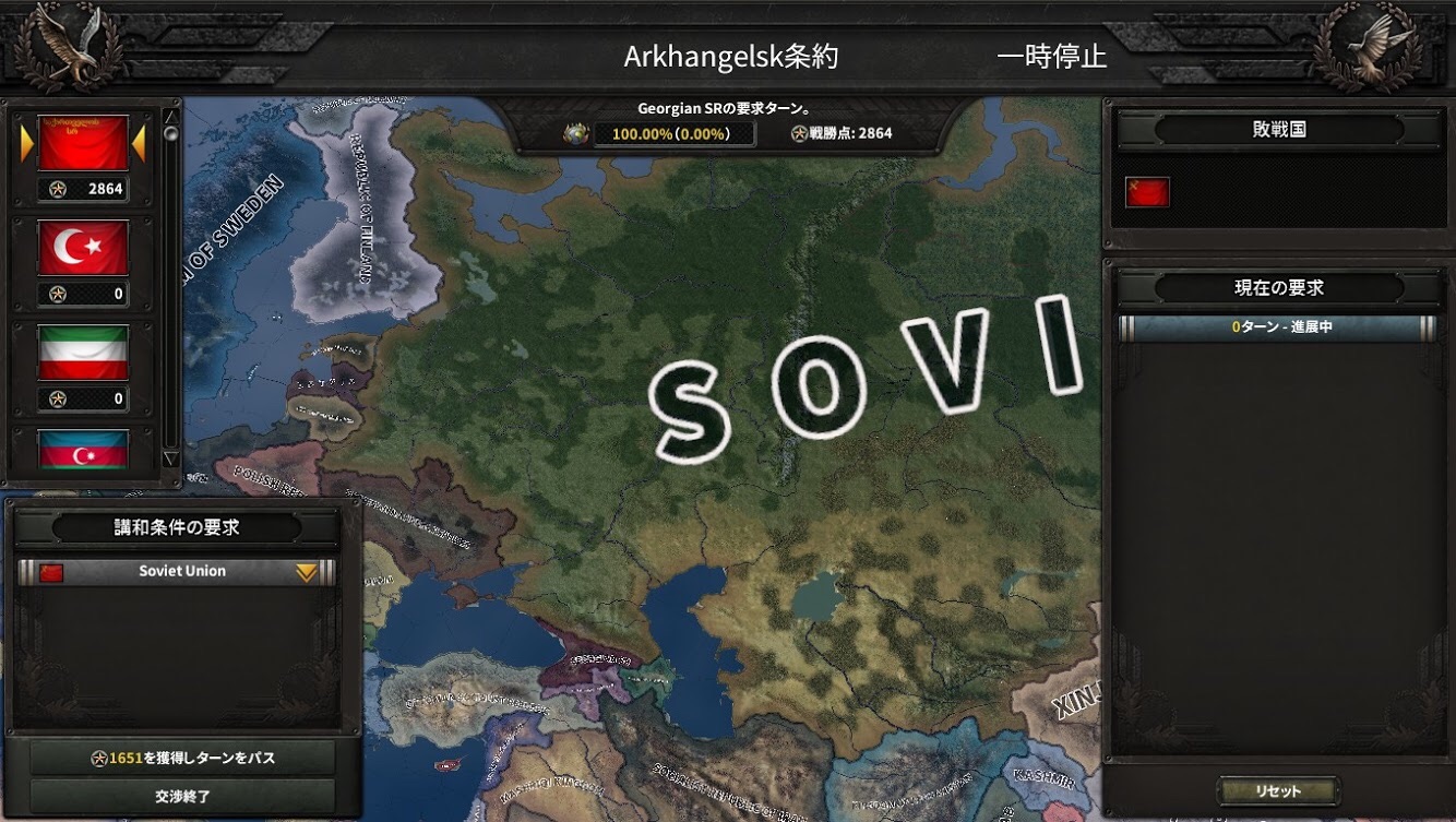 f:id:Zenkusooo:20200528210721j:image