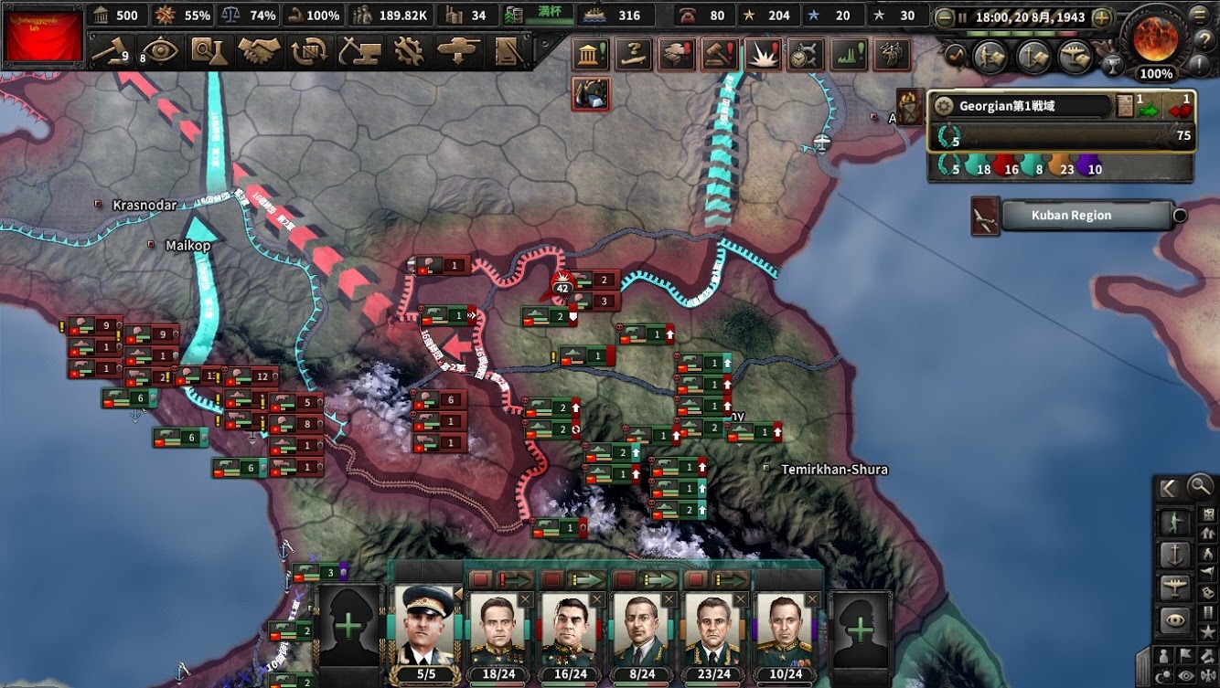 f:id:Zenkusooo:20200528210728j:image