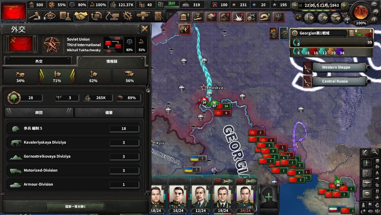 f:id:Zenkusooo:20200528210739j:image