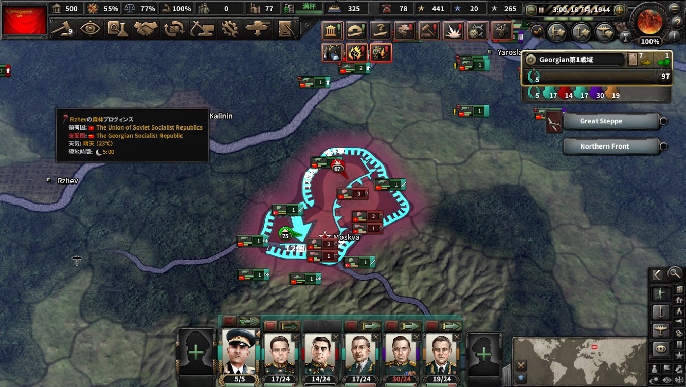 f:id:Zenkusooo:20200528210747j:image