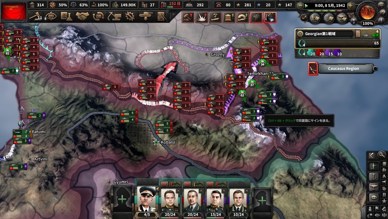 f:id:Zenkusooo:20200528210758j:image