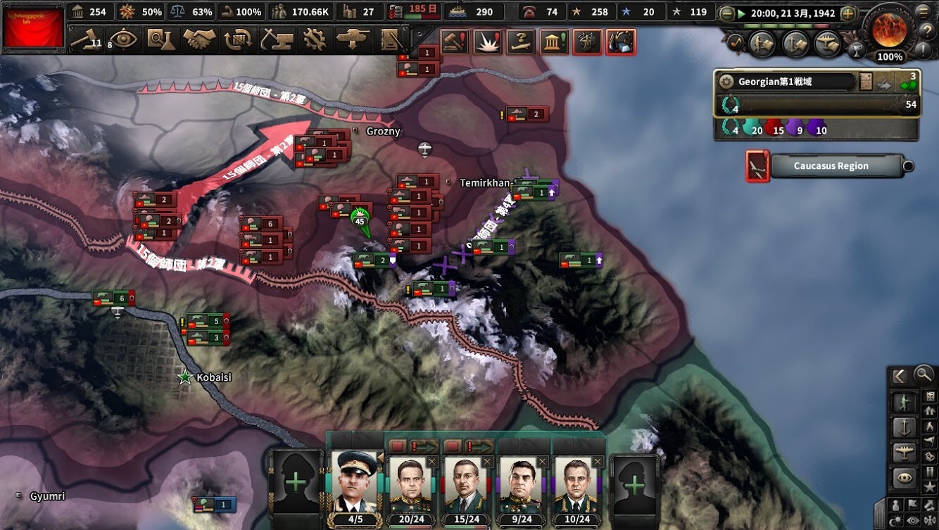 f:id:Zenkusooo:20200528210801j:image