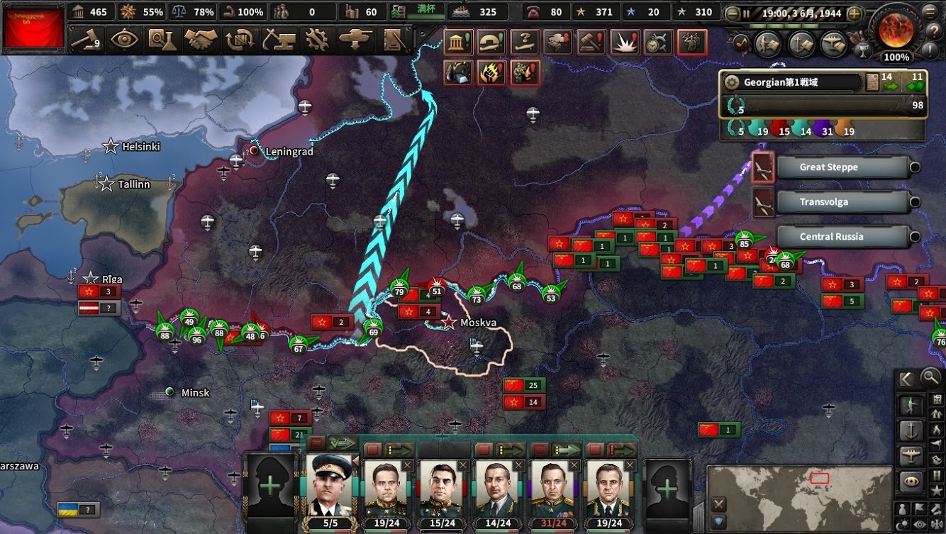 f:id:Zenkusooo:20200528210812j:image