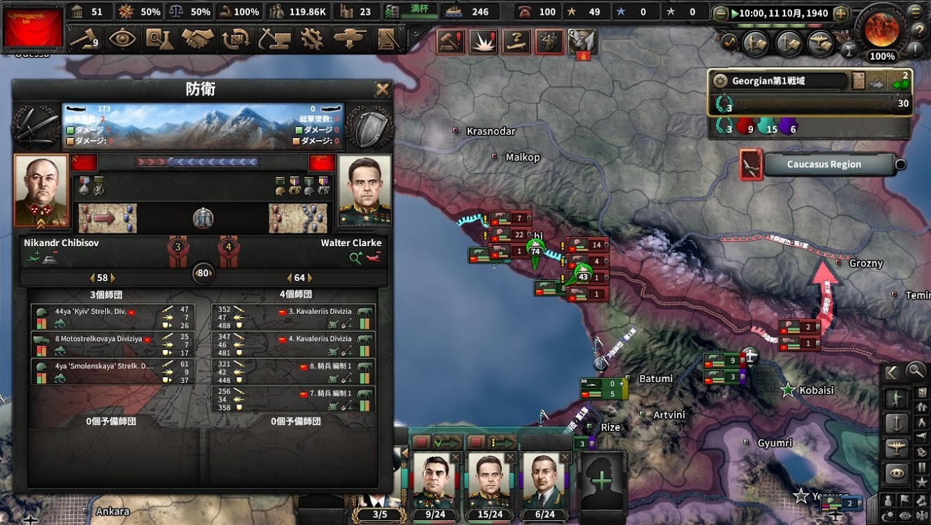 f:id:Zenkusooo:20200528211735j:image