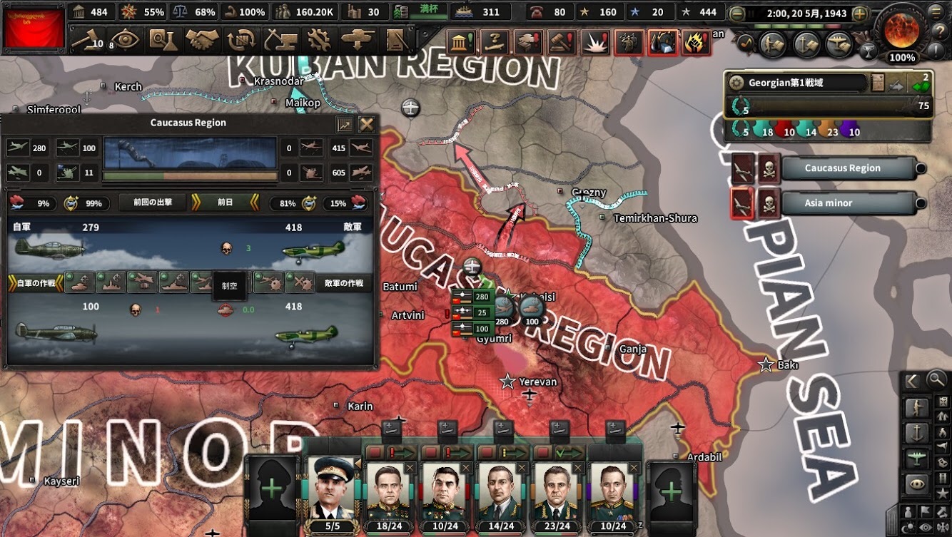 f:id:Zenkusooo:20200528213523j:image