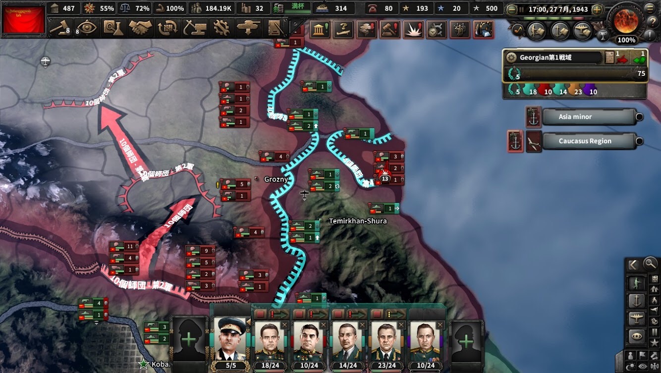 f:id:Zenkusooo:20200528214304j:image