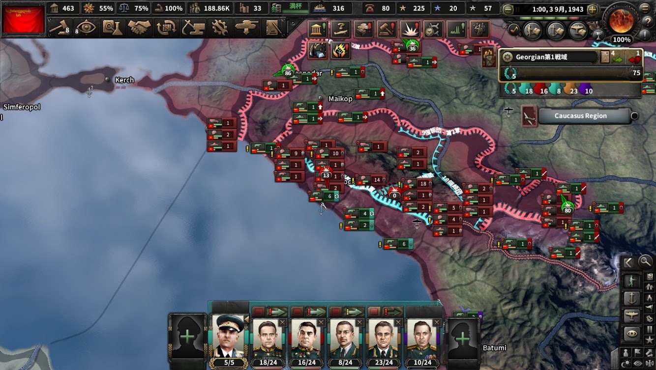 f:id:Zenkusooo:20200528214515j:image