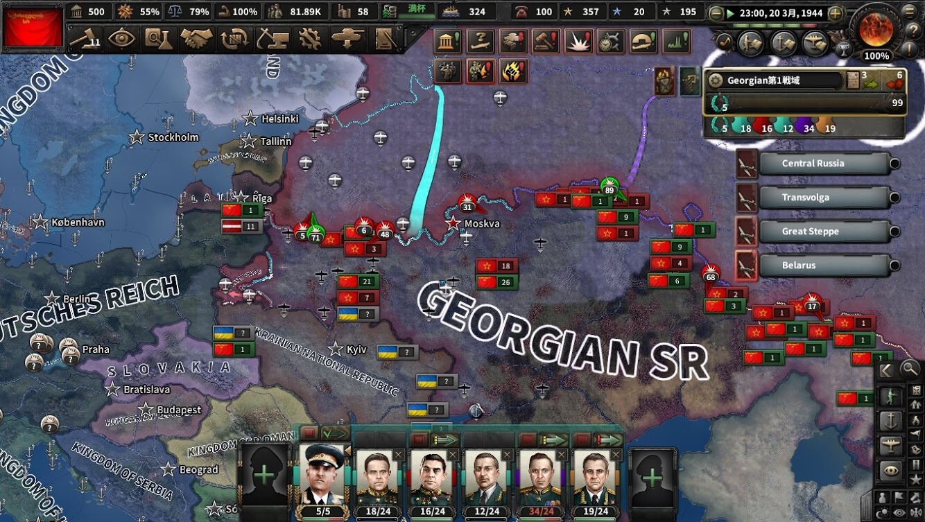 f:id:Zenkusooo:20200528215354j:image