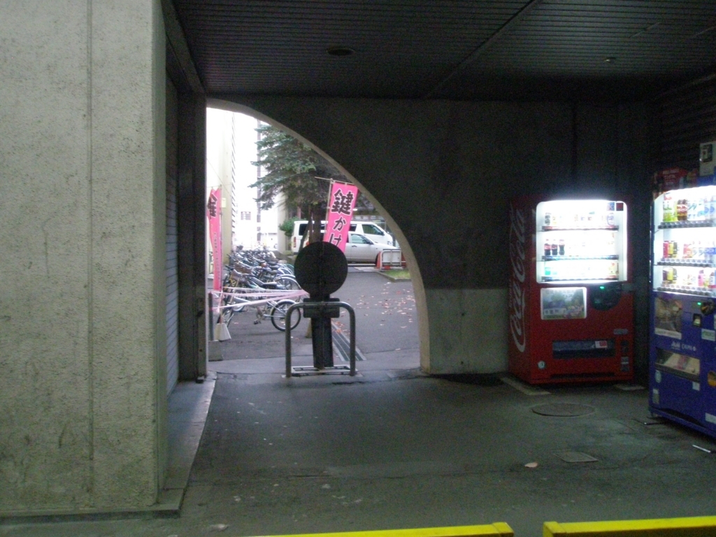 f:id:Zentokachinoriai:20180302203542j:plain f:id:Zentokachinoriai:20180302203542j:plain