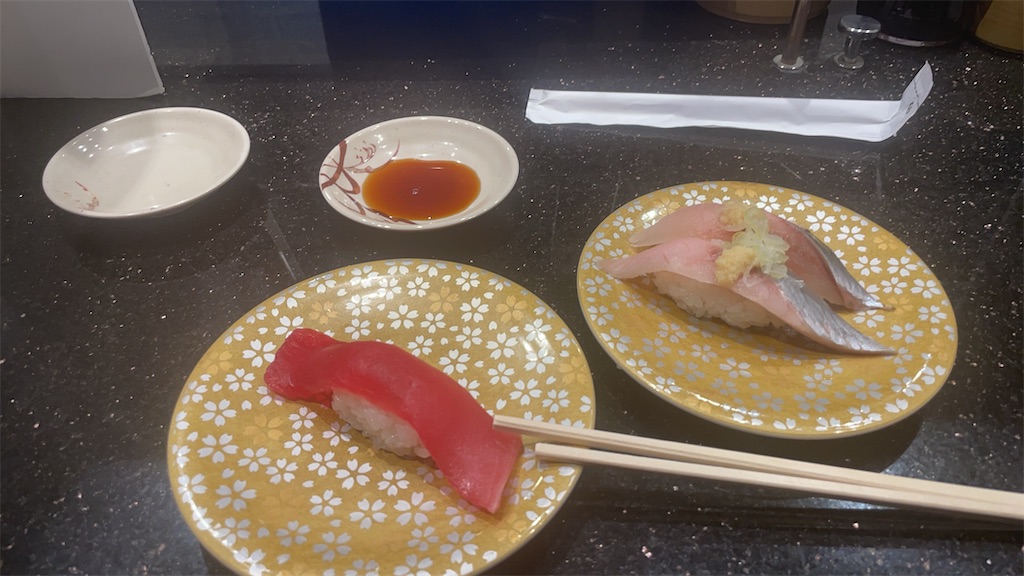 f:id:Zenyo:20231226201937j:image