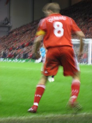 目の前のジェラード