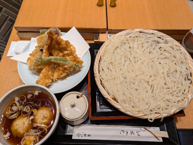 f:id:Zera__san:20251103023226j:image