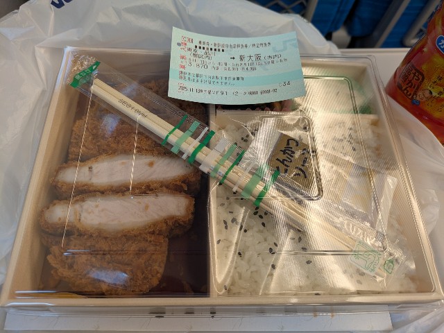 f:id:Zera__san:20251116150841j:image