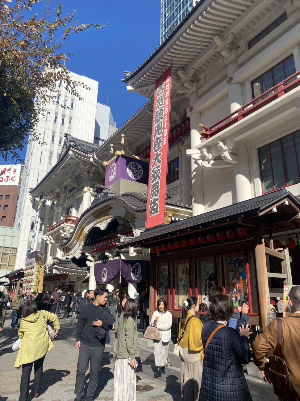f:id:Zera__san:20251130153809j:image