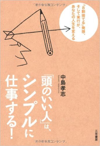 f:id:Zero-CooL:20170215051625j:plain f:id:Zero-CooL:20170215051625j:plain