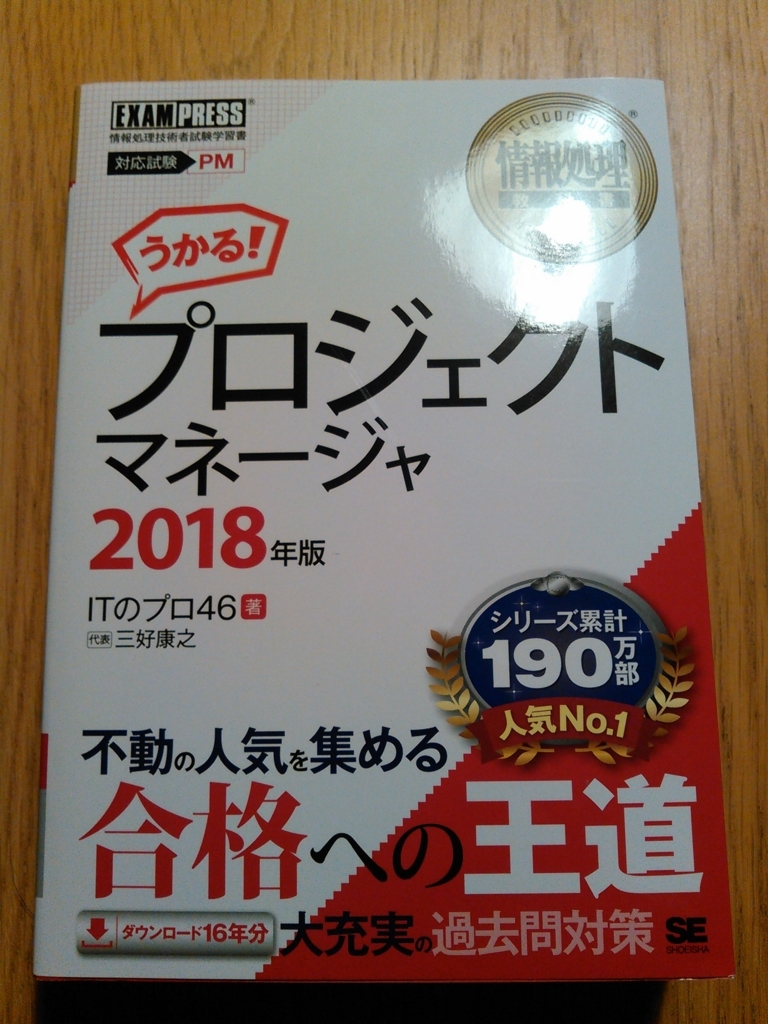 f:id:Zero-CooL:20180106001525j:plain f:id:Zero-CooL:20180106001525j:plain