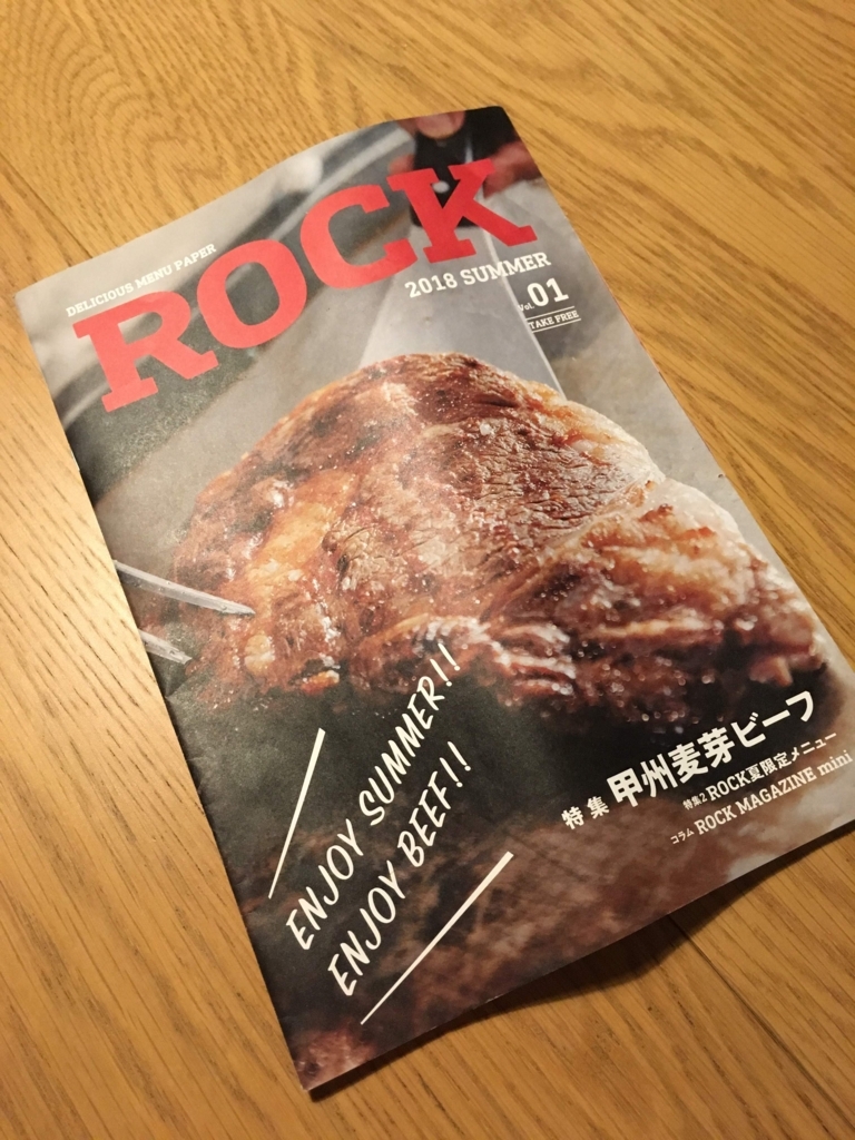 f:id:Zero-CooL:20180819230841j:plain f:id:Zero-CooL:20180819230841j:plain