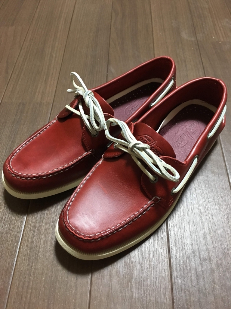 f:id:Zero-CooL:20180819230843j:plain f:id:Zero-CooL:20180819230843j:plain