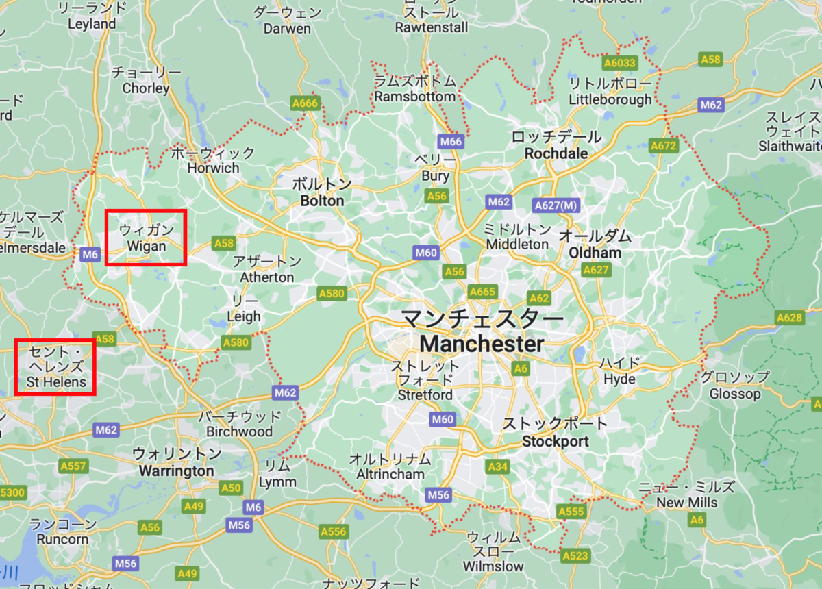 St Helens Darts ShopDay39 −459.67 °F