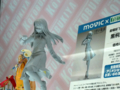 [フィギュア][WonderFestival][WF2009夏][コトブキヤ][空の境界]コトブキヤ 劇場版 空の境界 黒桐鮮花 カットNo.001