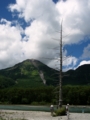 [風景・景観][空][湖]上高地・大正池