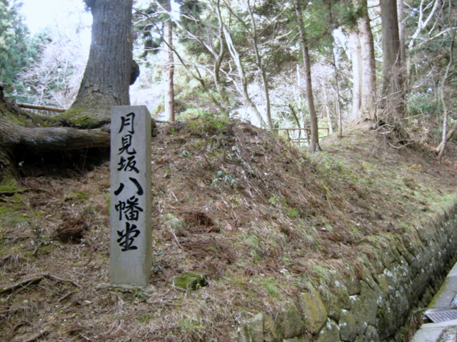 岩手県一関市・中尊寺にて