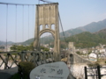 [風景・景観][空][河川]天白公園の桃介橋（長野県木曽郡南木曽町）