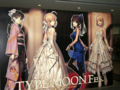 [イベント][TYPE-MOON]TYPE-MOON Fes.1日目会場より