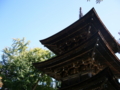 [風景・景観][史跡・名勝][神社・仏閣]独鈷山前山寺（長野県上田市）