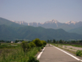 [風景・景観][空][山]