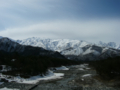 [風景・景観][空][山]