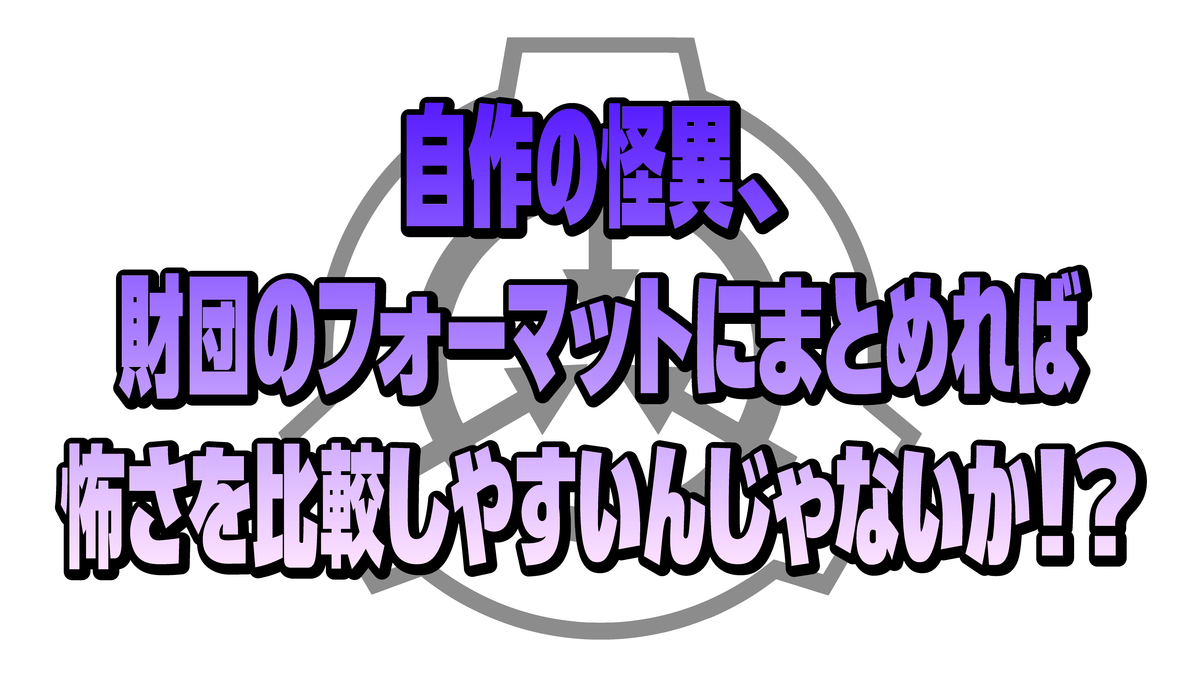 f:id:Zeromath:20210713214503p:plain