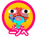 f:id:Zeromath:20210713221205p:plain