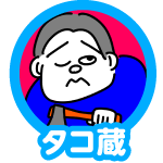 f:id:Zeromath:20210817211814p:plain