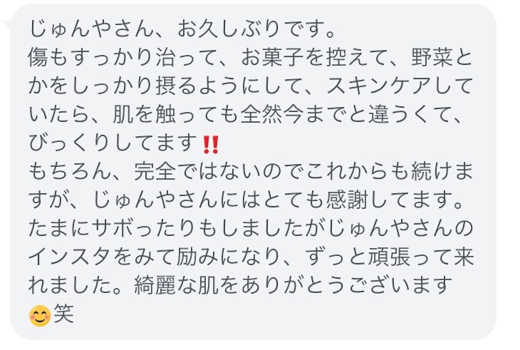 f:id:ZexZex1101:20200603235445j:image f:id:ZexZex1101:20200603235445j:image