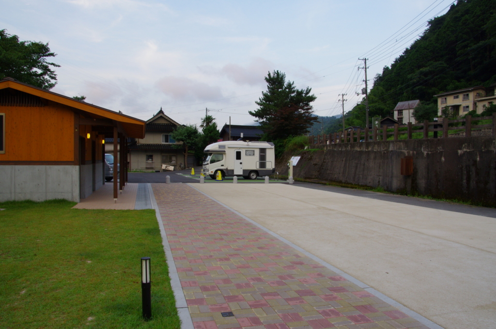 f:id:ZiLNoble:20160730054456j:plain f:id:ZiLNoble:20160730054456j:plain