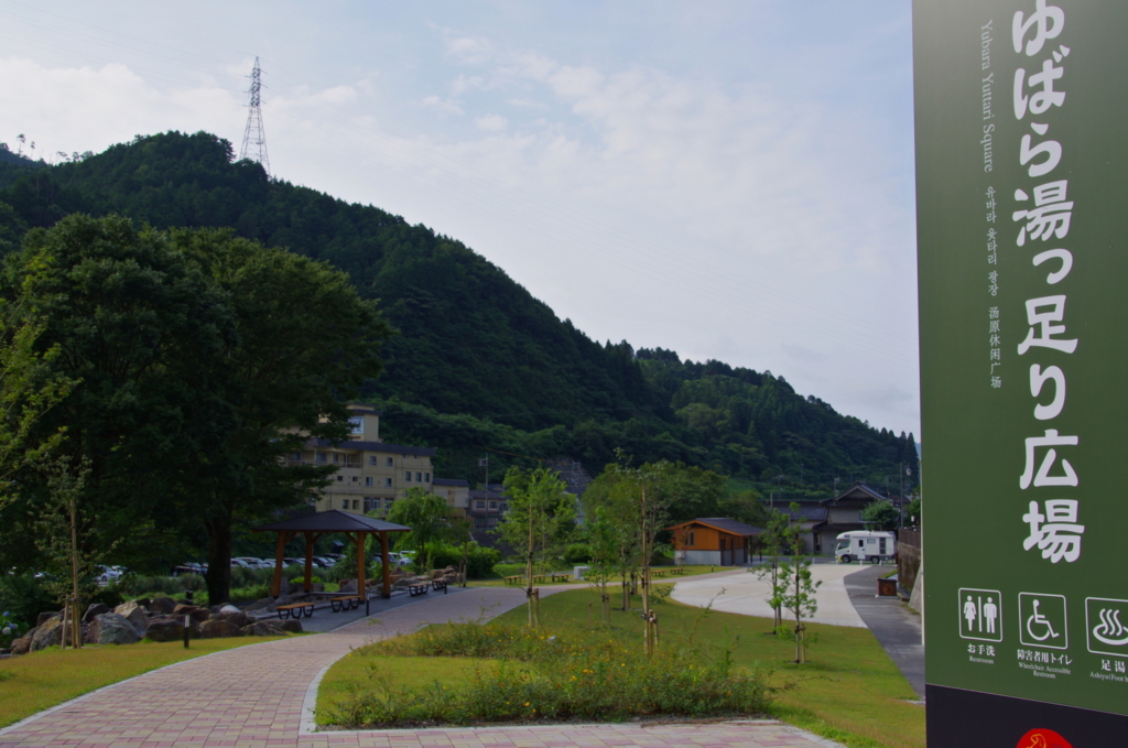 f:id:ZiLNoble:20160730075114j:plain f:id:ZiLNoble:20160730075114j:plain