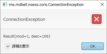 20191121184138.png
