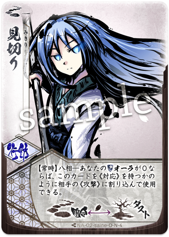 ふるよに】優勝賞品2セット【ゆらりび】