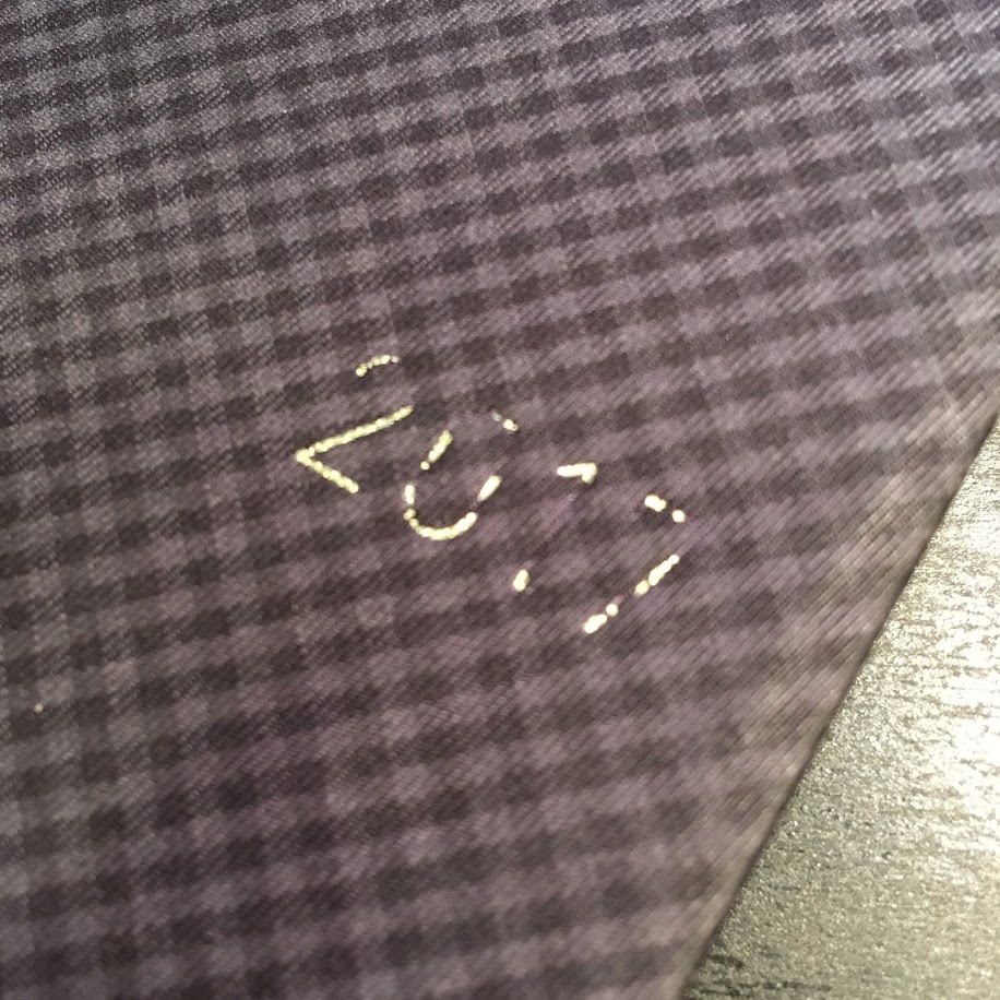 f:id:Ziddorie:20171111142749j:plain f:id:Ziddorie:20171111142749j:plain