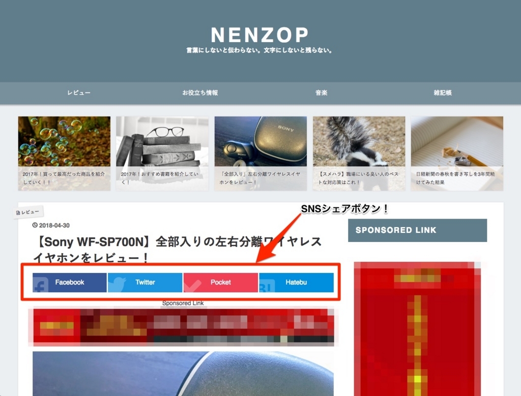 f:id:Ziddorie:20180503183639j:plain f:id:Ziddorie:20180503183639j:plain